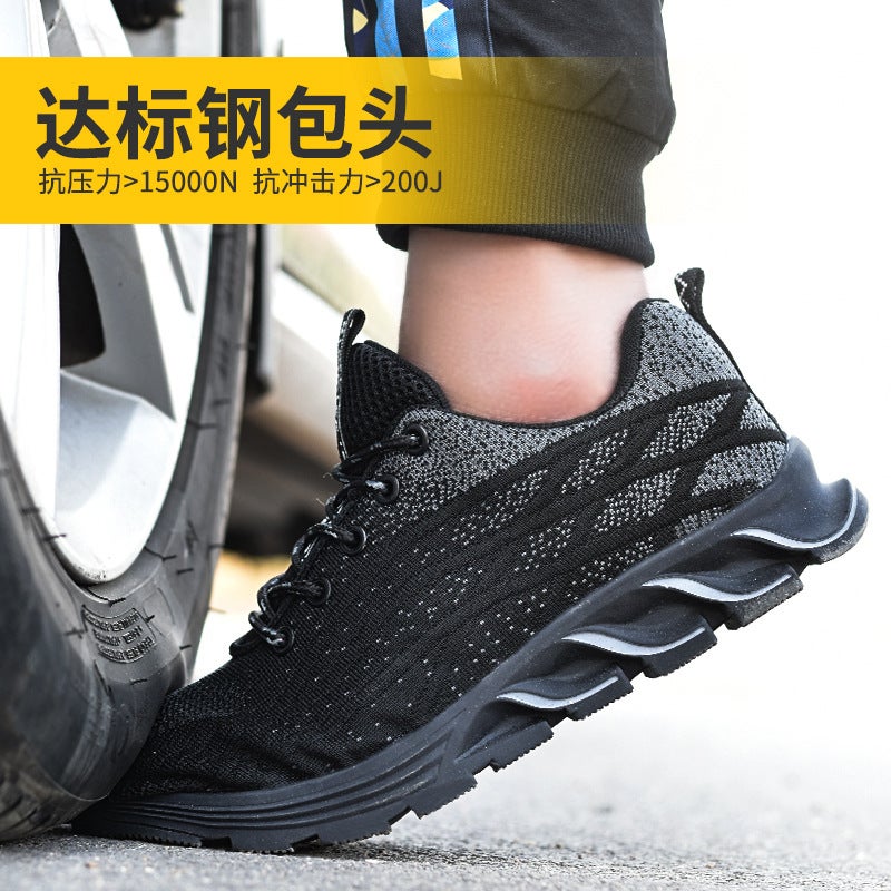 Fly-Woven Labor Protection Shoes Red Breathable Steel-Toe Safety Shoes Anti-Smash Anti-Puncture Wear-Resistant Anti-Slip Protective Work Shoes - Image 3